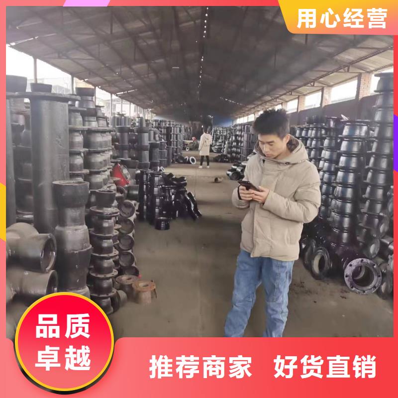 随时验厂##异形球墨铸铁方钢##实力保障