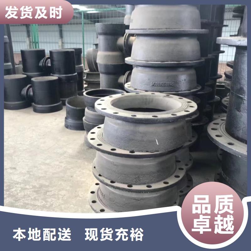 昌江县有现货的铸铁件基地