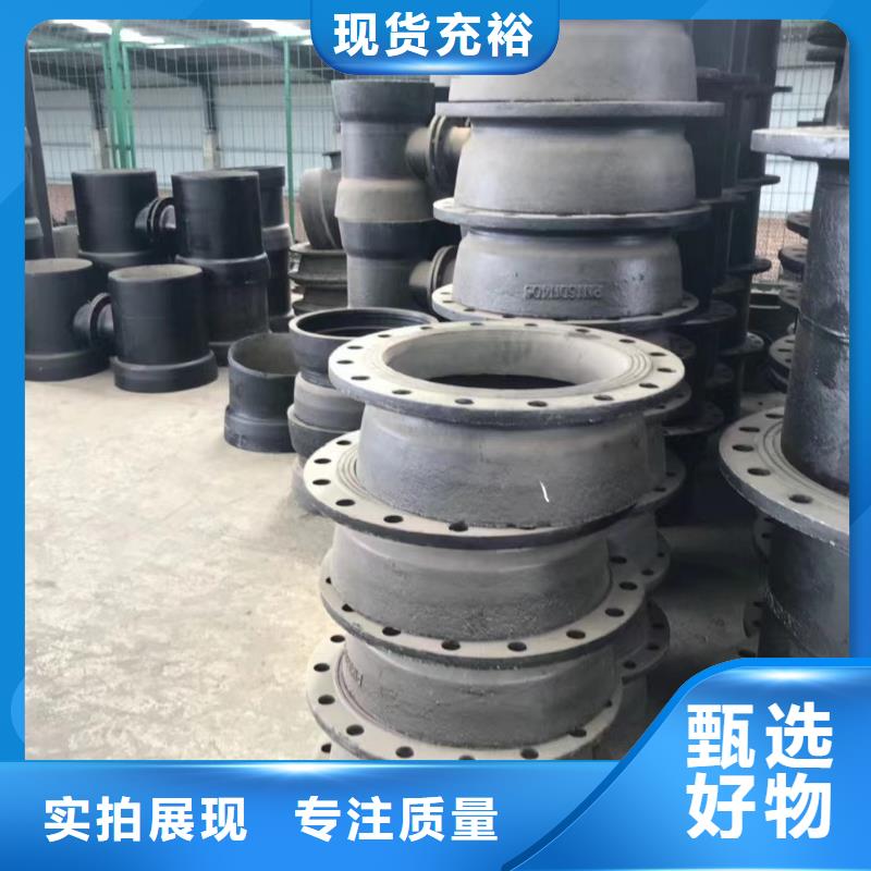 φ220球墨铸铁棒款式齐全