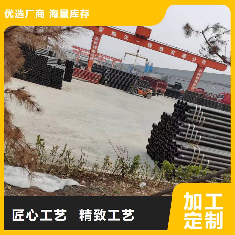 QT350球墨铸铁棒、QT350球墨铸铁棒厂家-质量保证