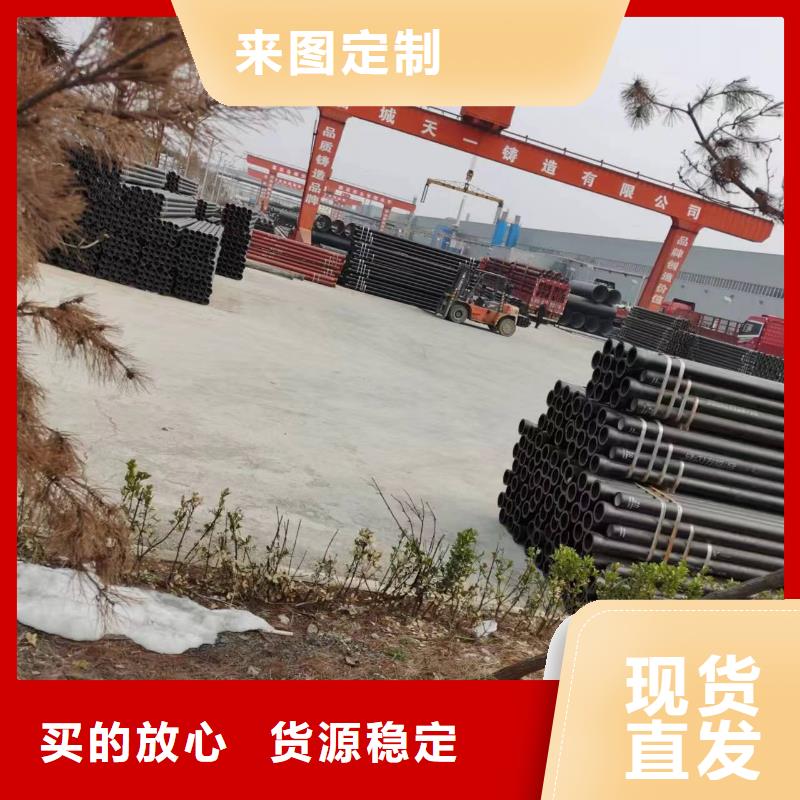 柔性铸铁管厂家找飞翔铸业有限公司