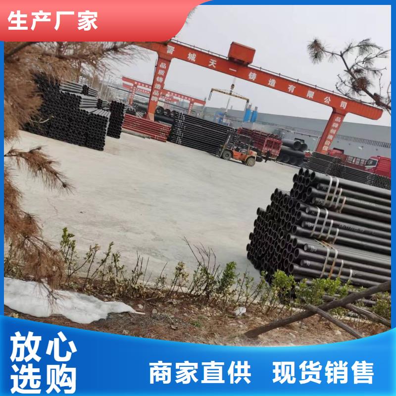 球墨铸铁圆棒工厂直销