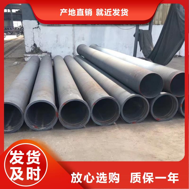给水球墨铸铁管DN700铸铁管