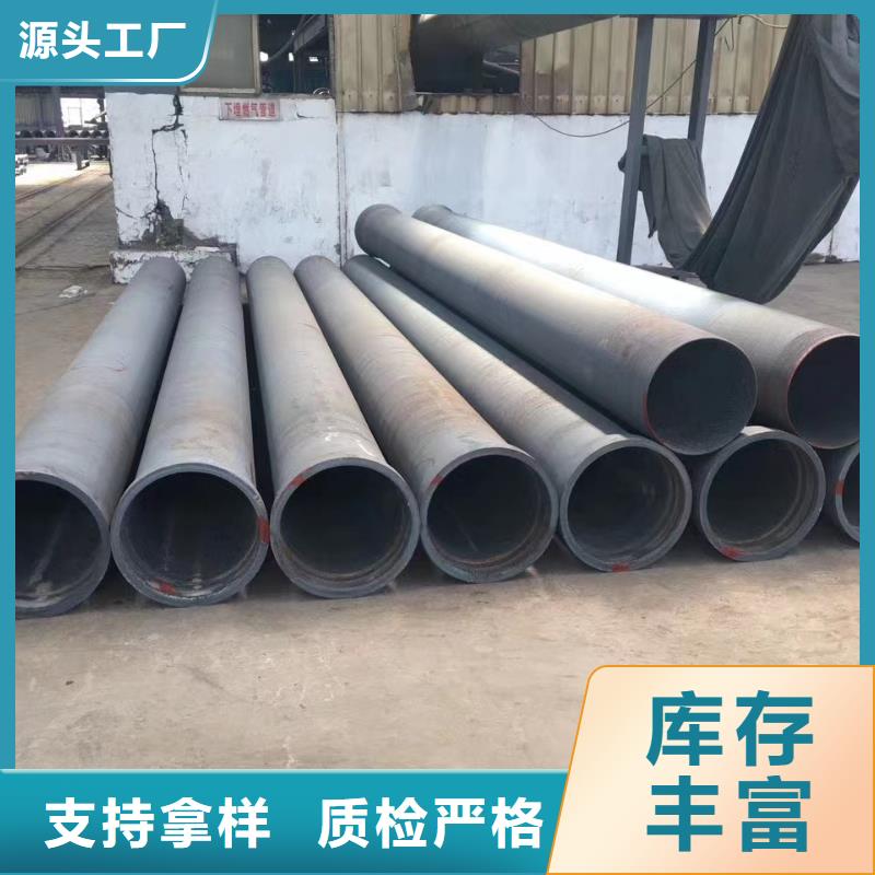 排水球墨铸铁管质量保真