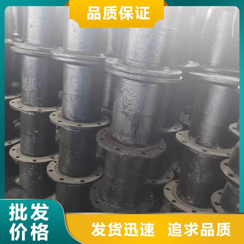 扁方形球墨铸铁总代直销