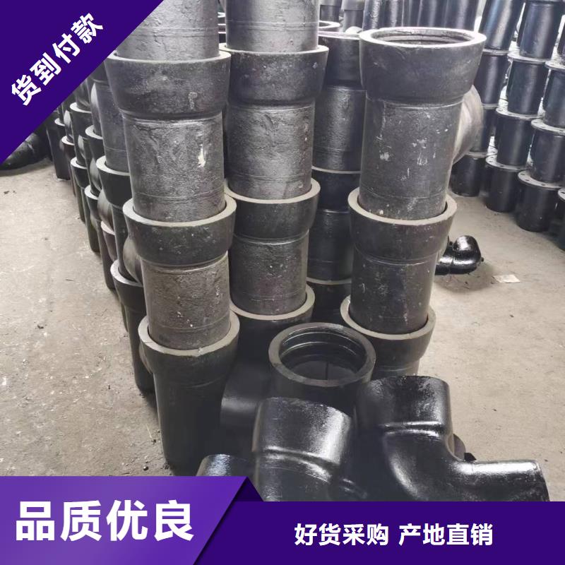 75*75铸铁型材-优质靠谱