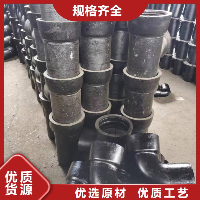琼中县销售液压阀体用球墨铸铁_精选厂家