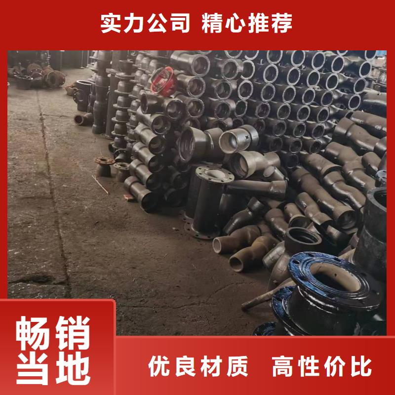 球墨铸铁型材,【球墨铸铁棒】专业品质
