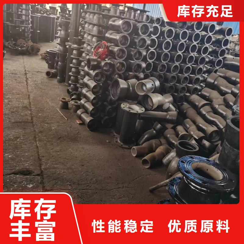 球墨铸铁铸造件验货合格