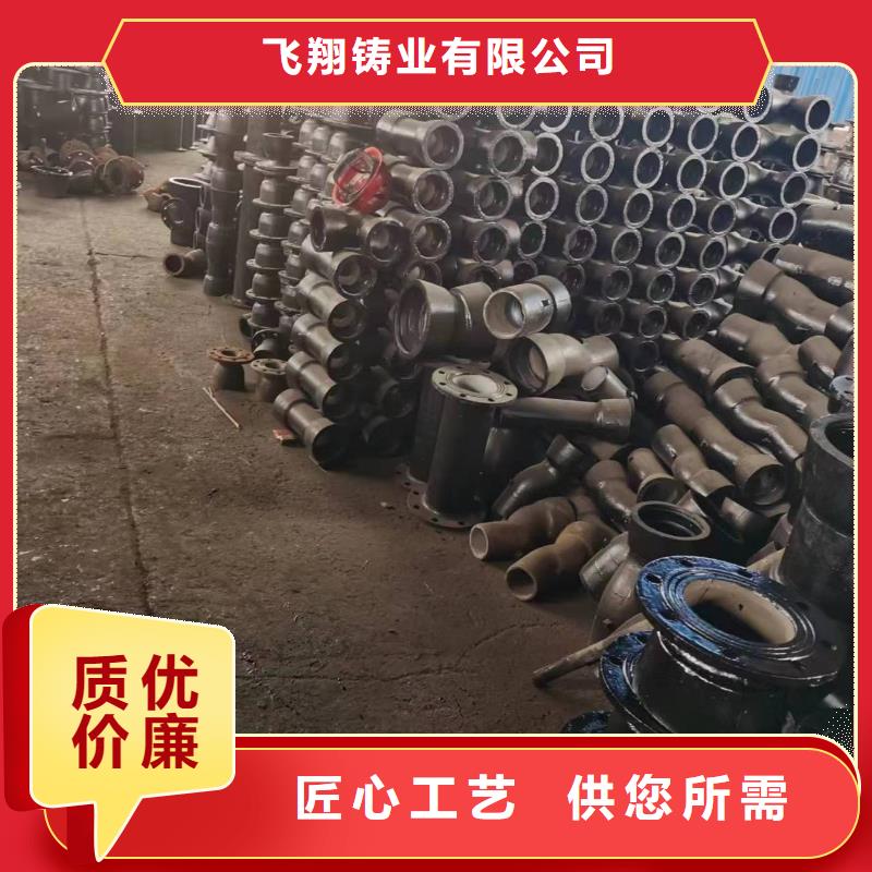 优选：gb1348-88球墨铸铁件公司