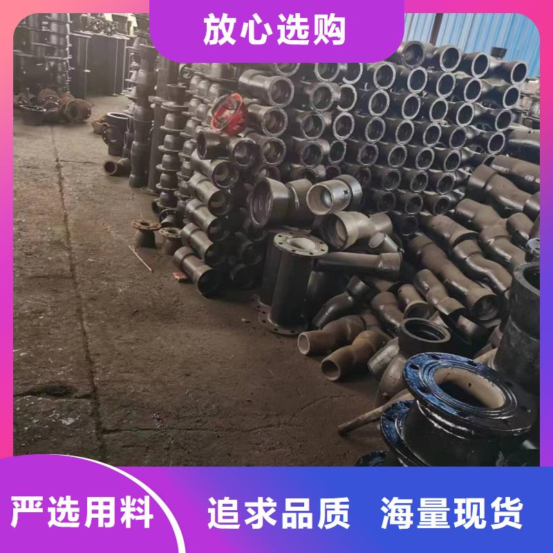 DN1000铸铁管离心球墨管