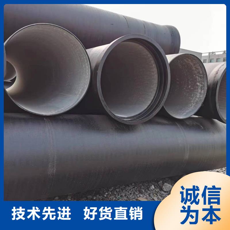 【图】LZHT300铸铁型材