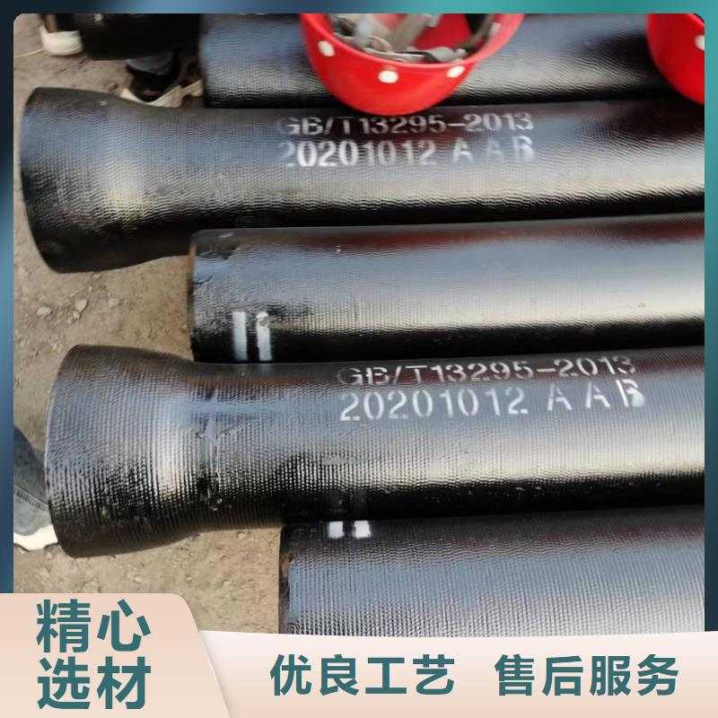 热销:球墨铸铁件铸造厂家