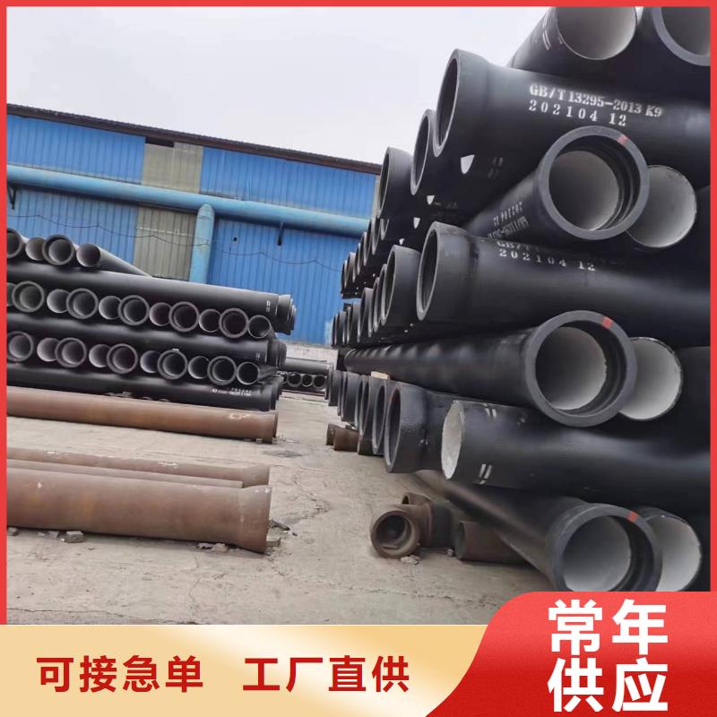 优选：gb1348-88球墨铸铁件公司