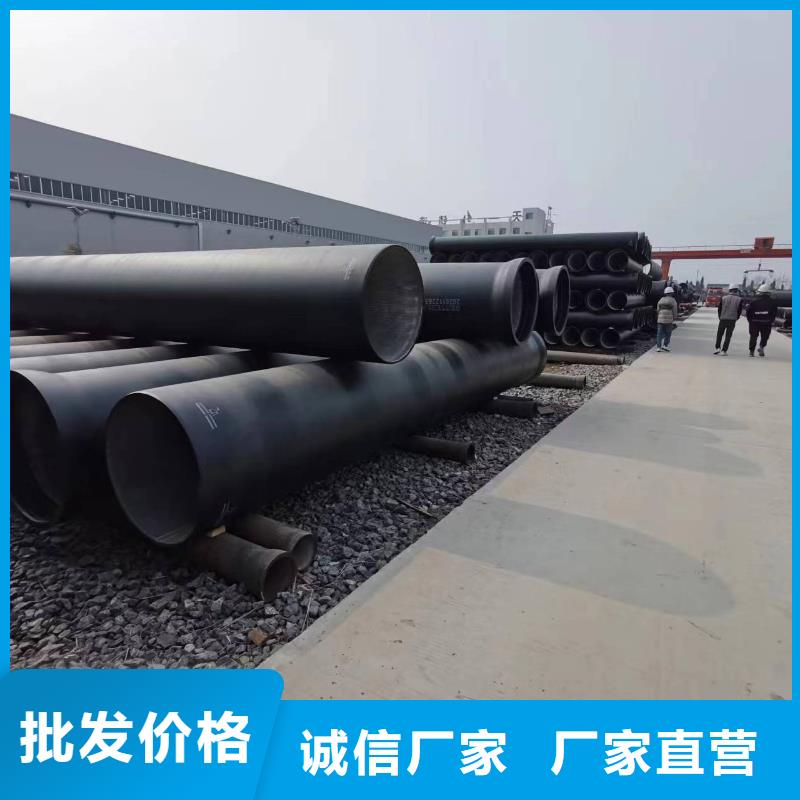 球墨铸铁件铸造参数详情