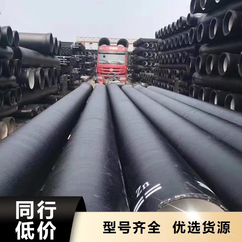 可定制的皮带轮用球墨铸铁厂家