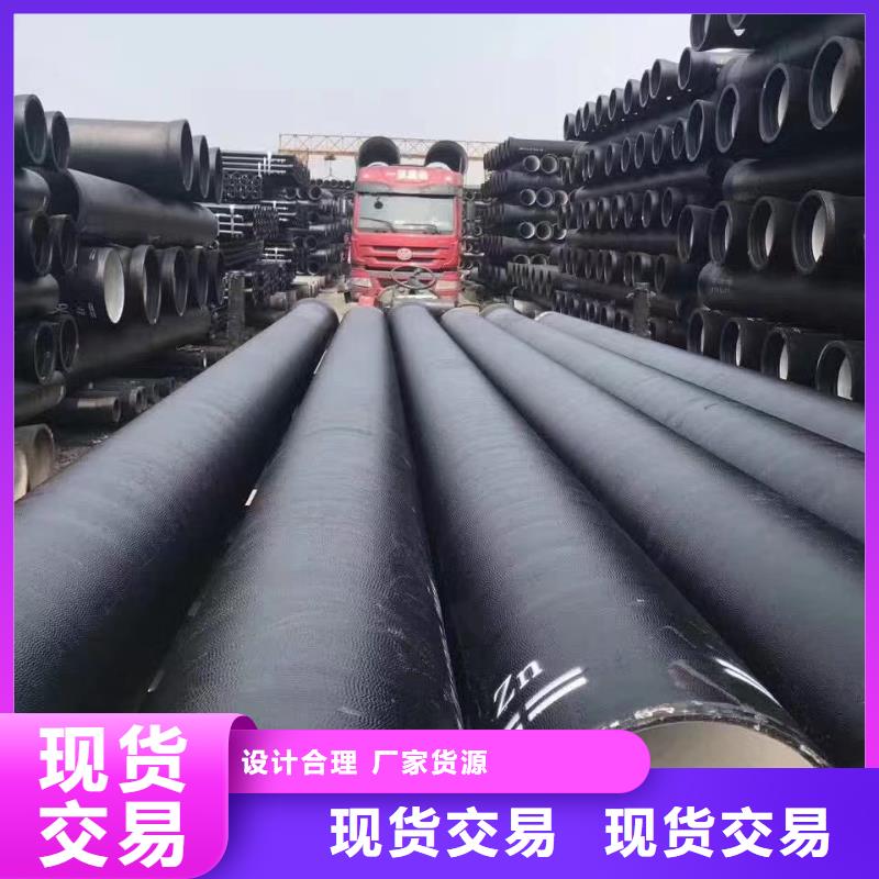 球墨管厂家外涂环氧树脂