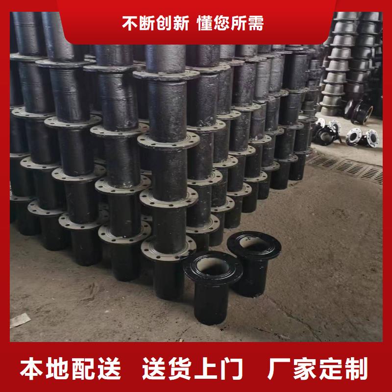 球墨铸铁方钢QT700价格
