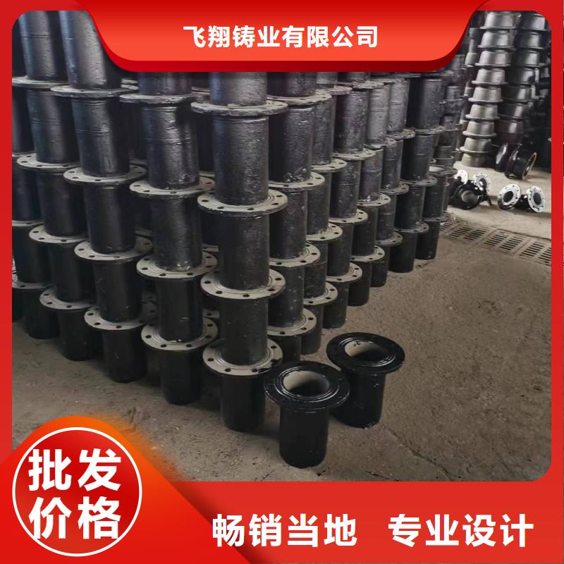 给水球墨铸铁管承插