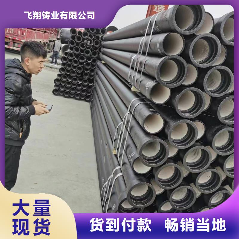 质量优的ht250灰口铸铁棒厂家