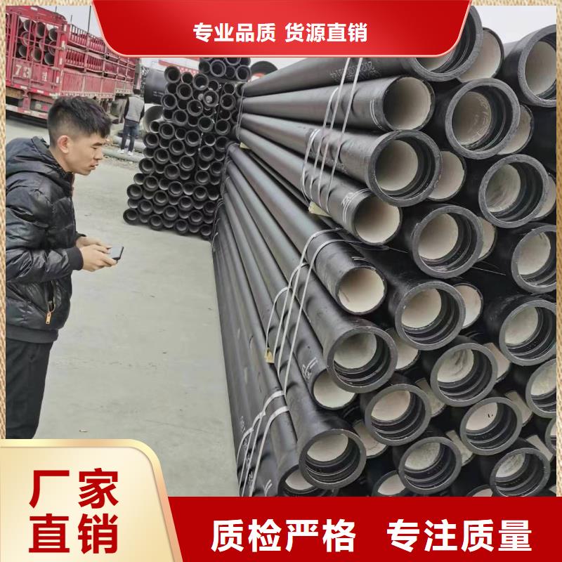 #灰口铸铁球墨铸铁#欢迎来电咨询