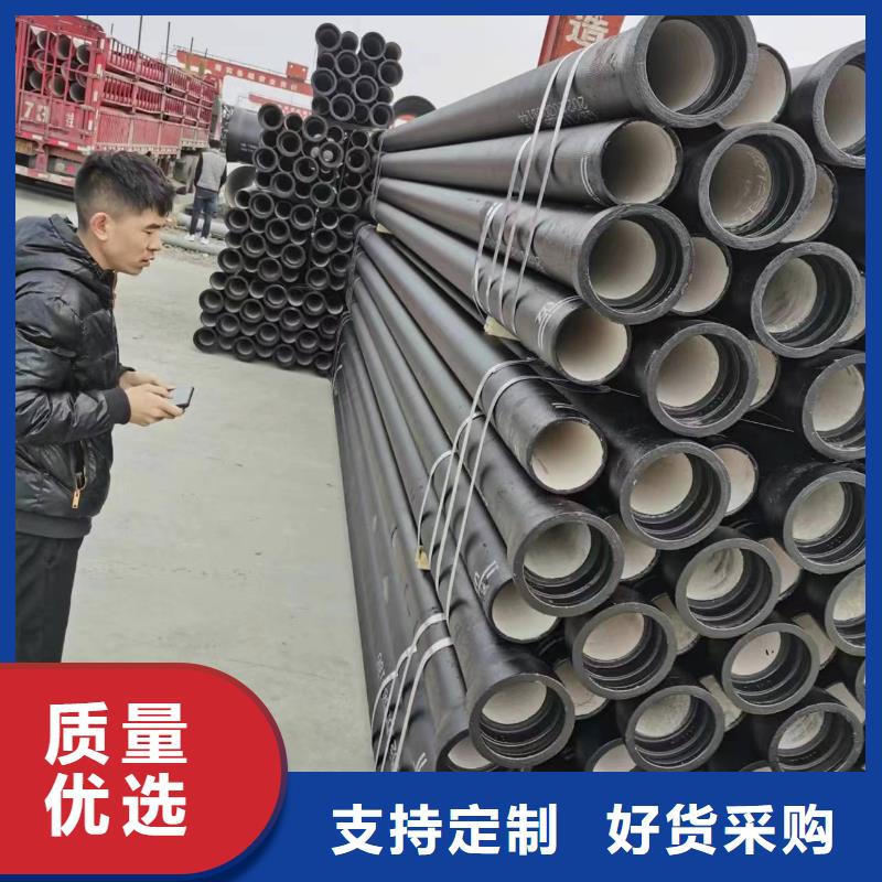 水平连铸球墨铸铁方钢购买注意事项