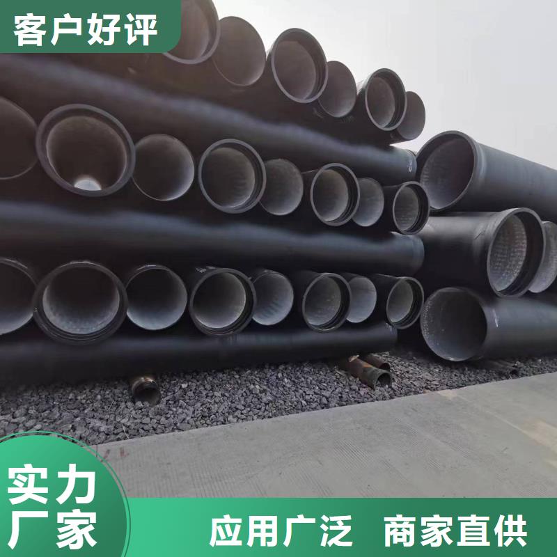 球墨铸铁管价格T型插入式