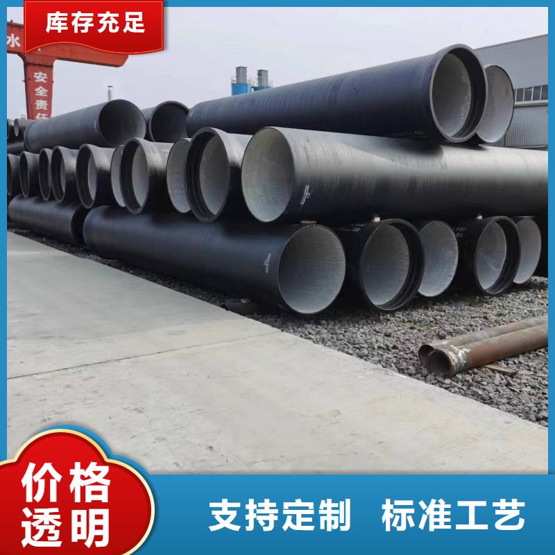 球墨管厂家外涂环氧树脂