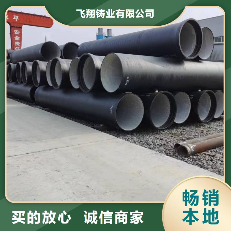 球墨铸铁圆棒_让您放心的选择