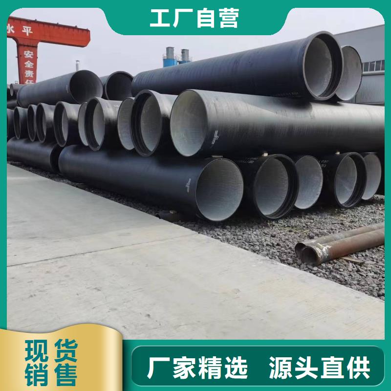 φ520球墨铸铁棒厂家价格便宜