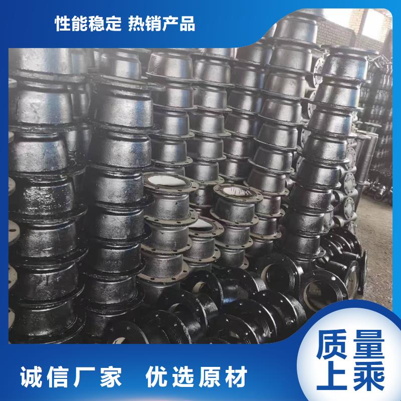 扁方形球墨铸铁总代直销