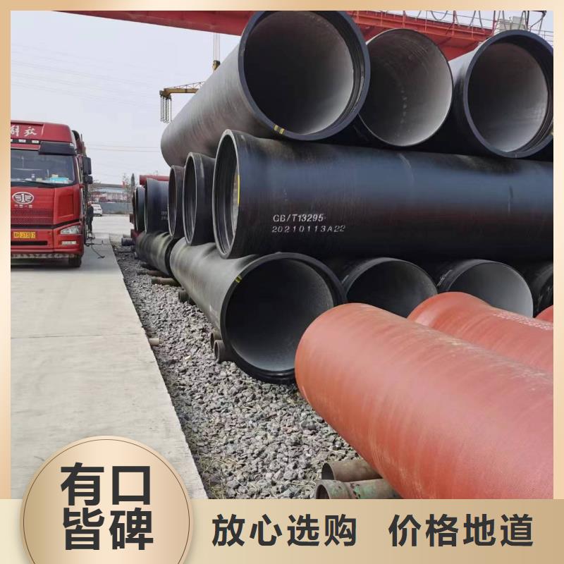 靠谱的球墨铸铁型材加工批发商