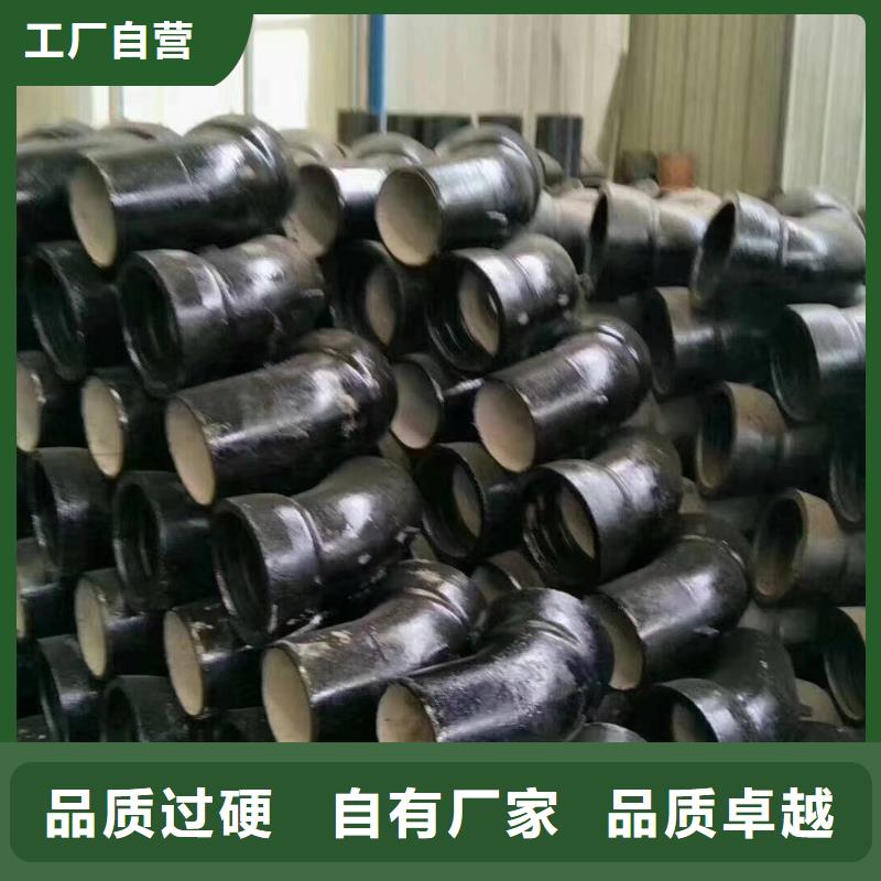 铸铁件-铸铁件质量可靠