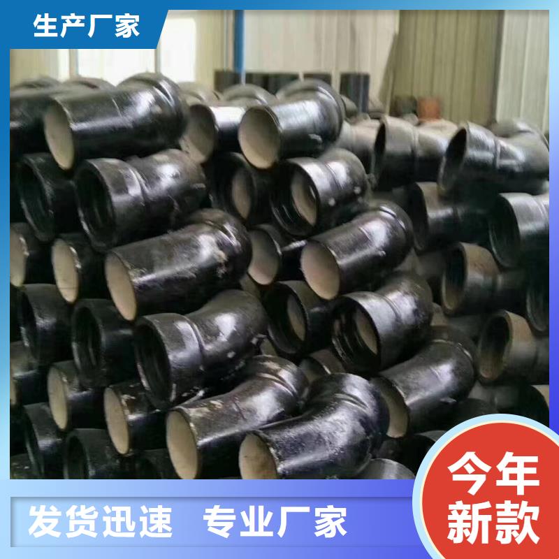 球墨铸铁型材QT500批发
