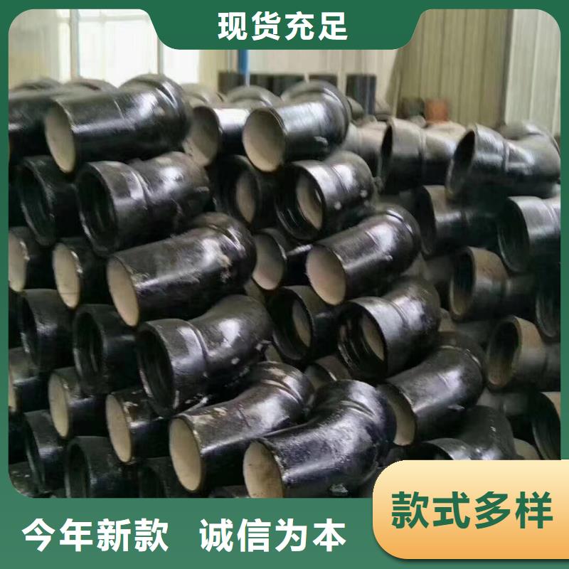连续式DN1000铸铁管
