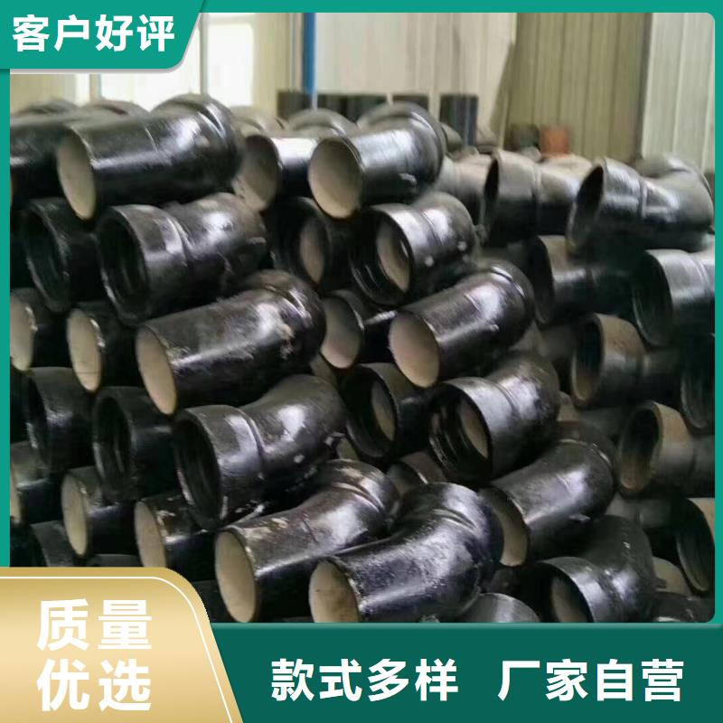 生产销售FC300铸铁型材厂家