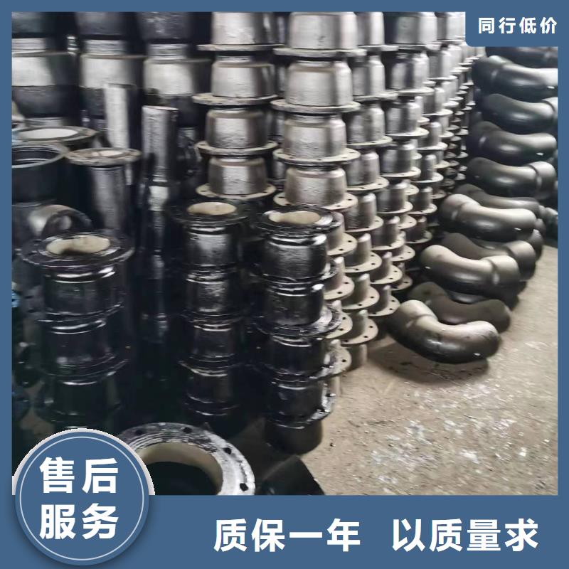 排水球墨铸铁管供水