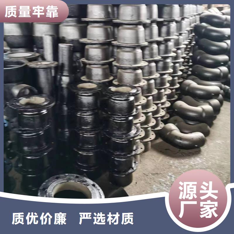 柔性球墨铸铁管DN200铸铁管