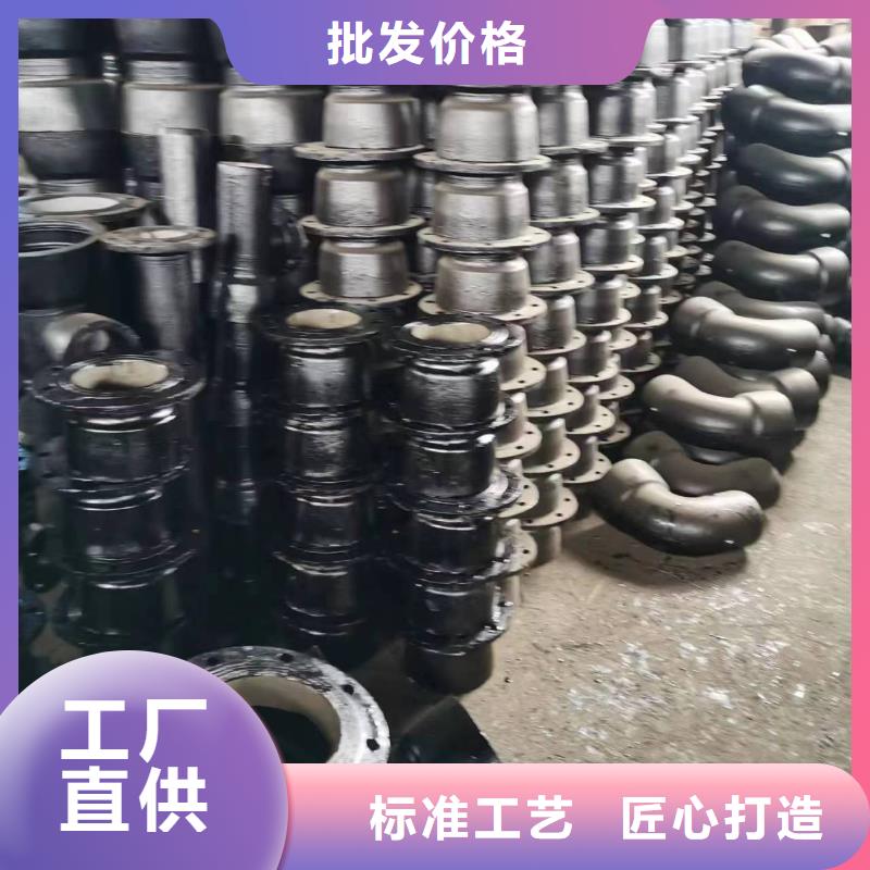 Φ130球墨铸铁棒厂家
