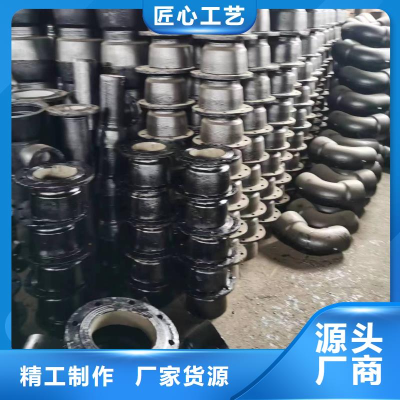 φ240球墨铸铁棒、φ240球墨铸铁棒厂家-欢迎新老客户来电咨询