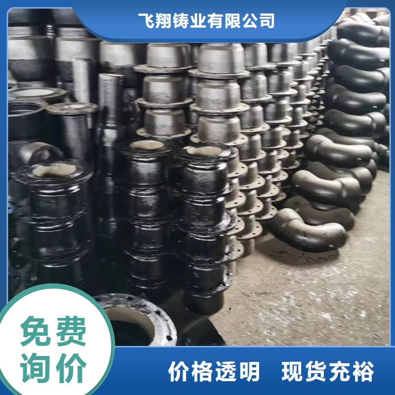 油路块用铸铁型材有现货