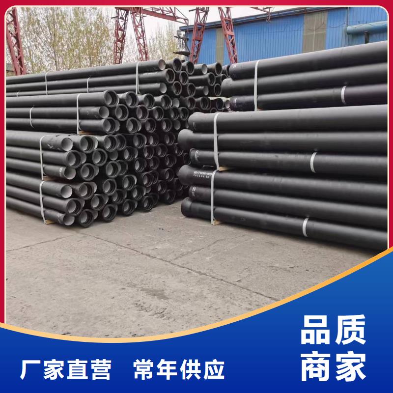 优选：gb1348-88球墨铸铁件公司