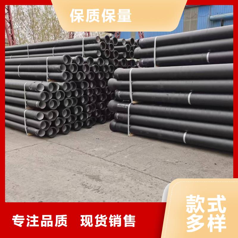 T型接口球墨铸管