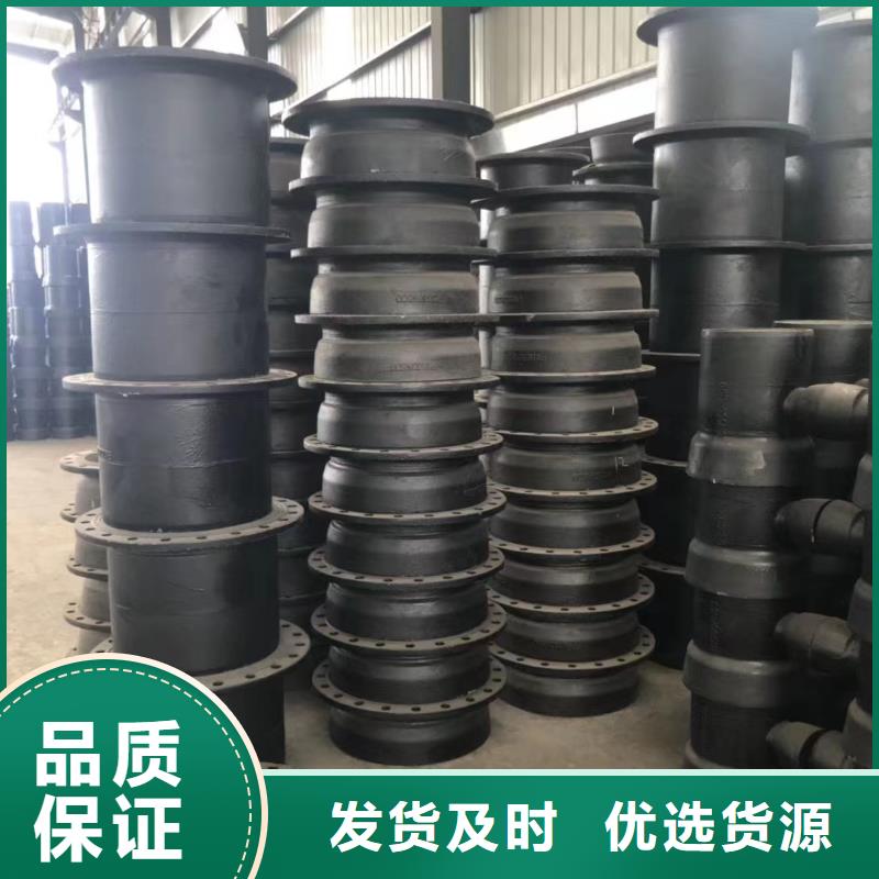GGG50球墨铸铁型材_支持定制