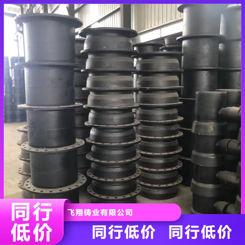 国标球墨铸铁管外涂环氧树脂