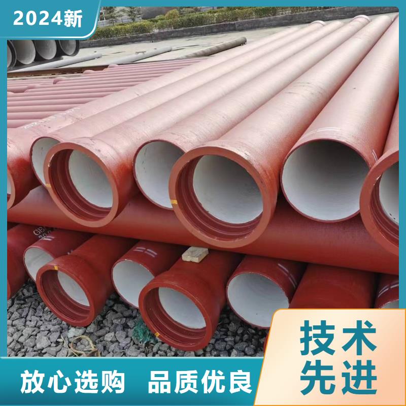 球墨铸铁方钢QT700价格