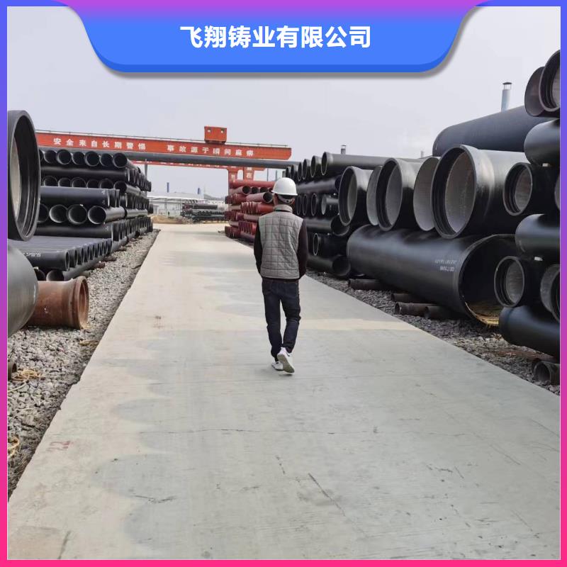 G1A铸铁棒生产基地