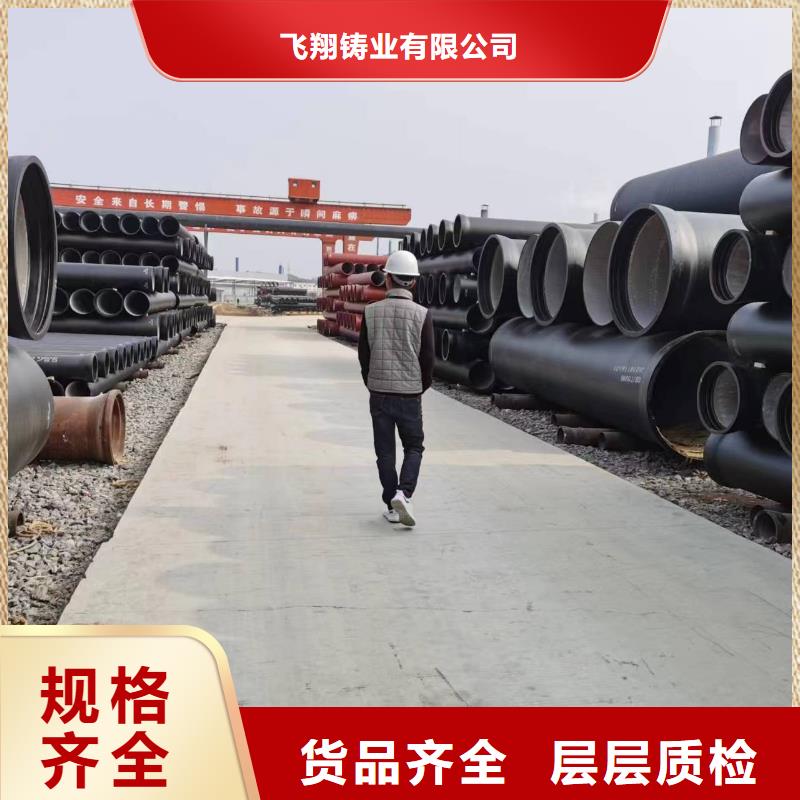 GGG60球墨铸铁棒存货充足