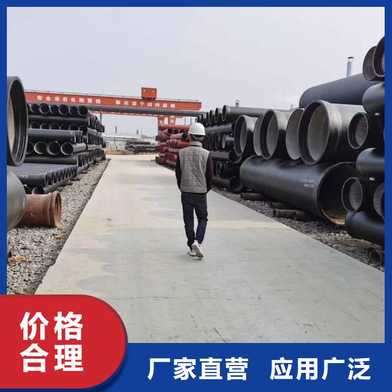 生产销售75*75铸铁型材厂家