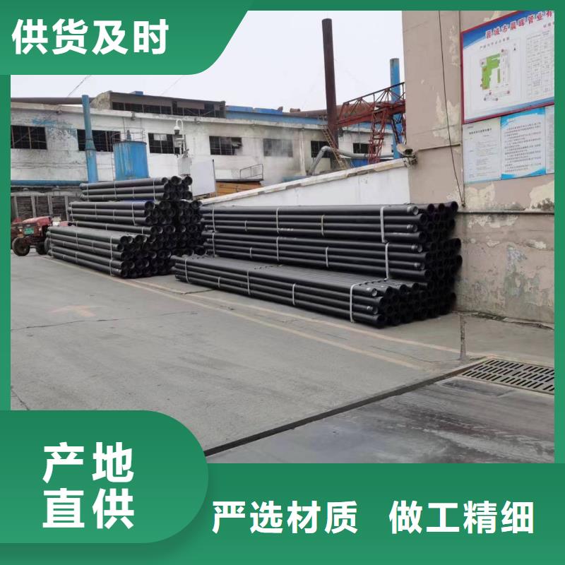 T型插入式品质甄选